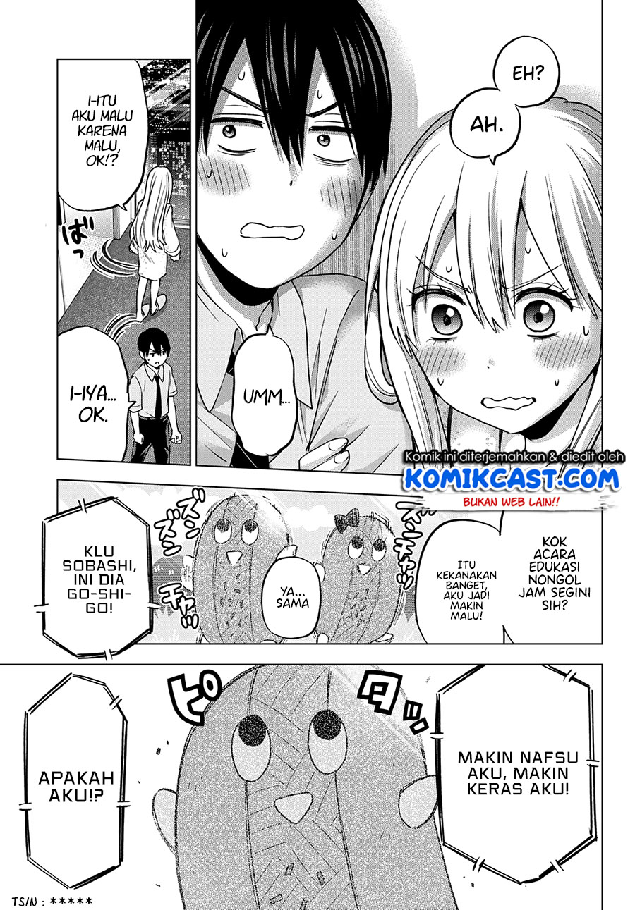 The Cuckoos Fiancee Chapter 84 Halaman 8