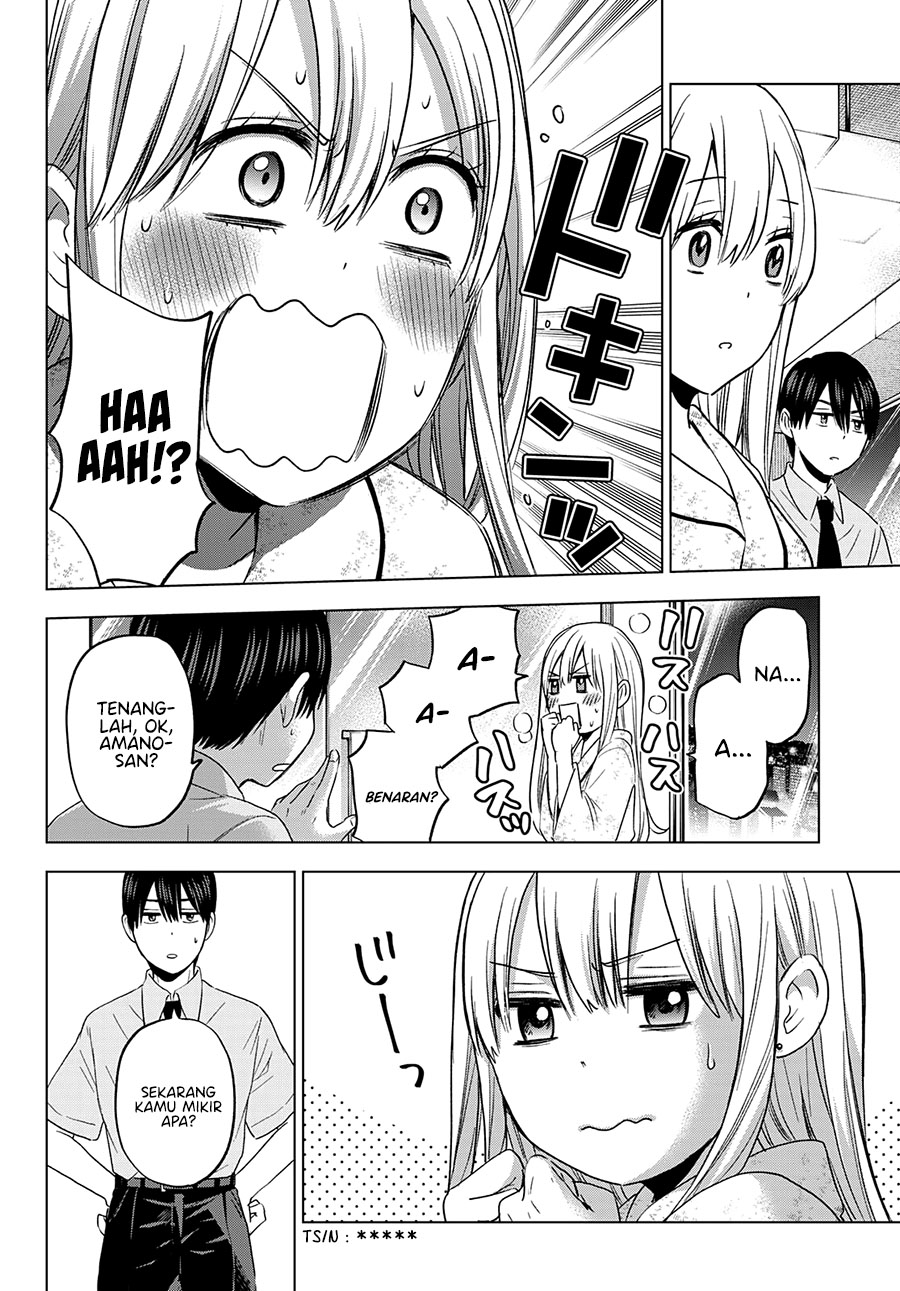 The Cuckoos Fiancee Chapter 84 Halaman 9