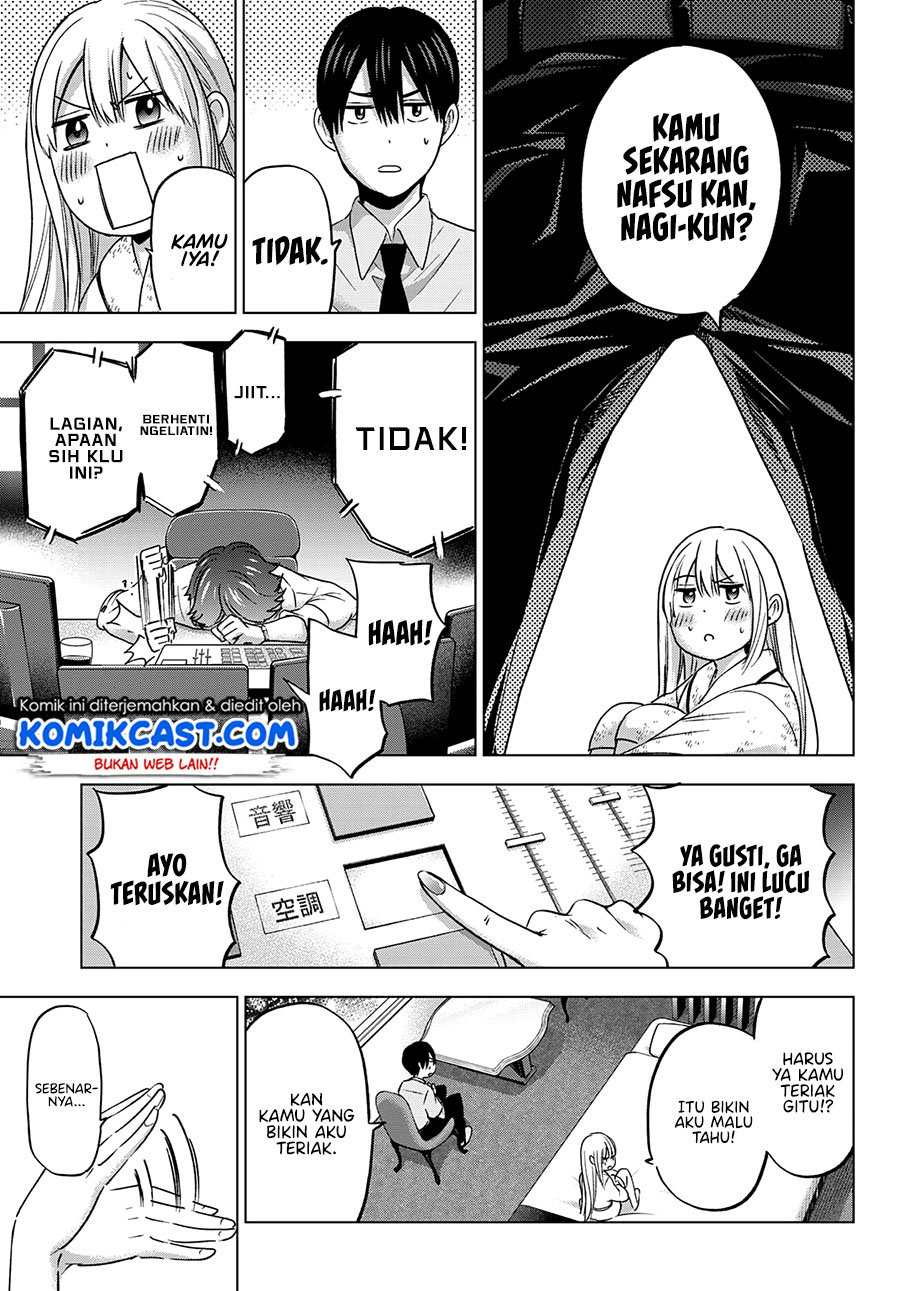 The Cuckoos Fiancee Chapter 84 Halaman 10