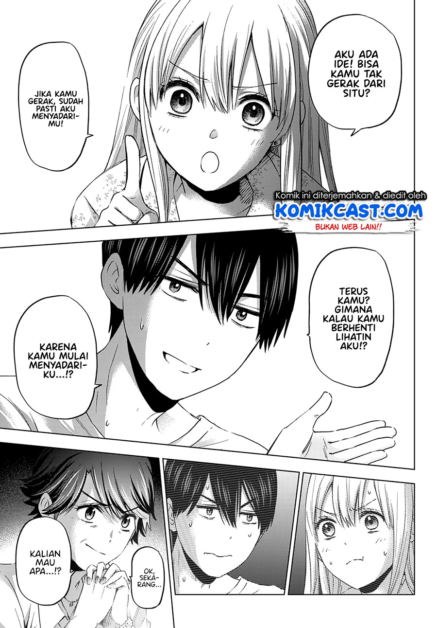 The Cuckoos Fiancee Chapter 84 Halaman 14