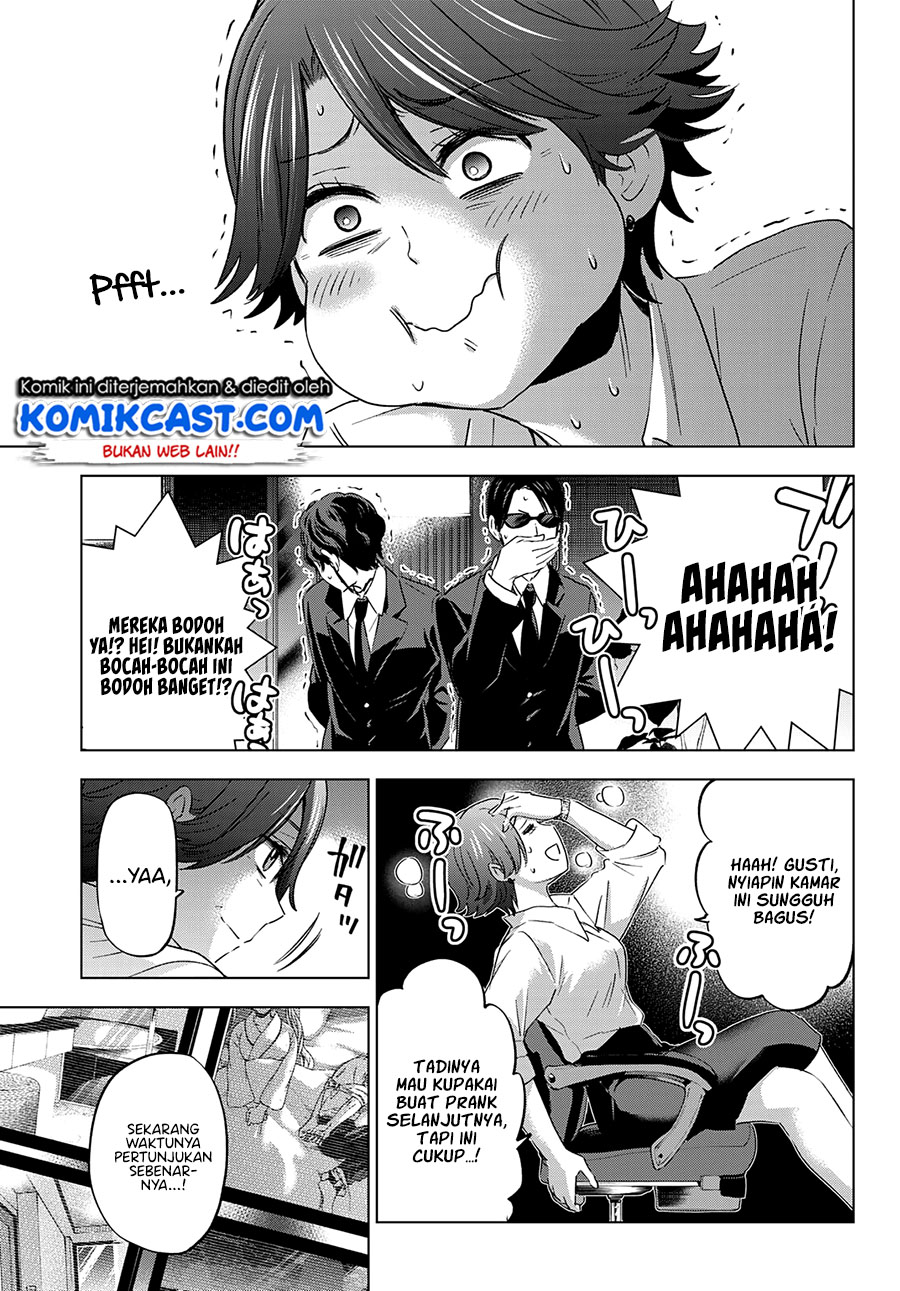 The Cuckoos Fiancee Chapter 84 Halaman 16