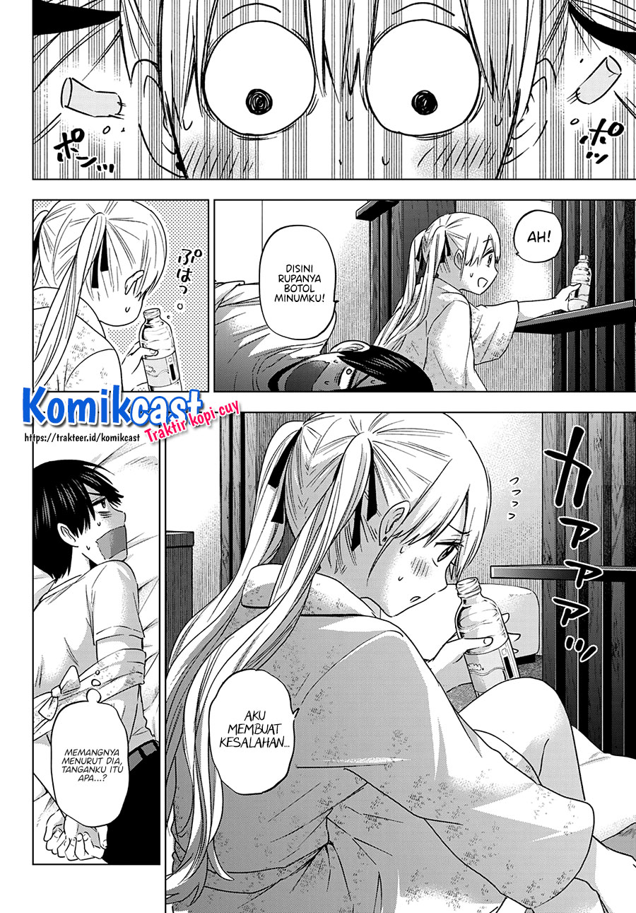 The Cuckoos Fiancee Chapter 85 Halaman 7