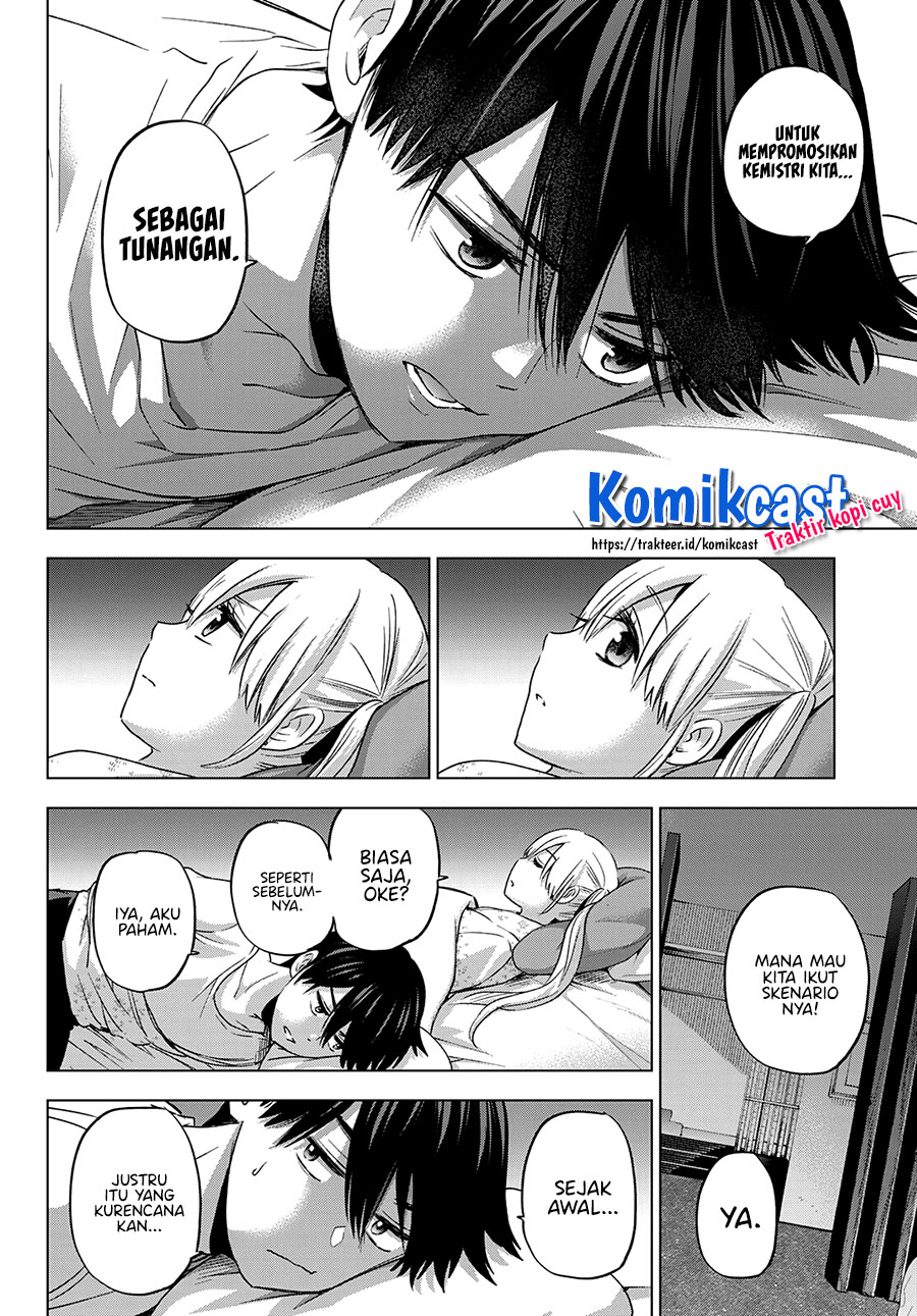 The Cuckoos Fiancee Chapter 85 Halaman 11
