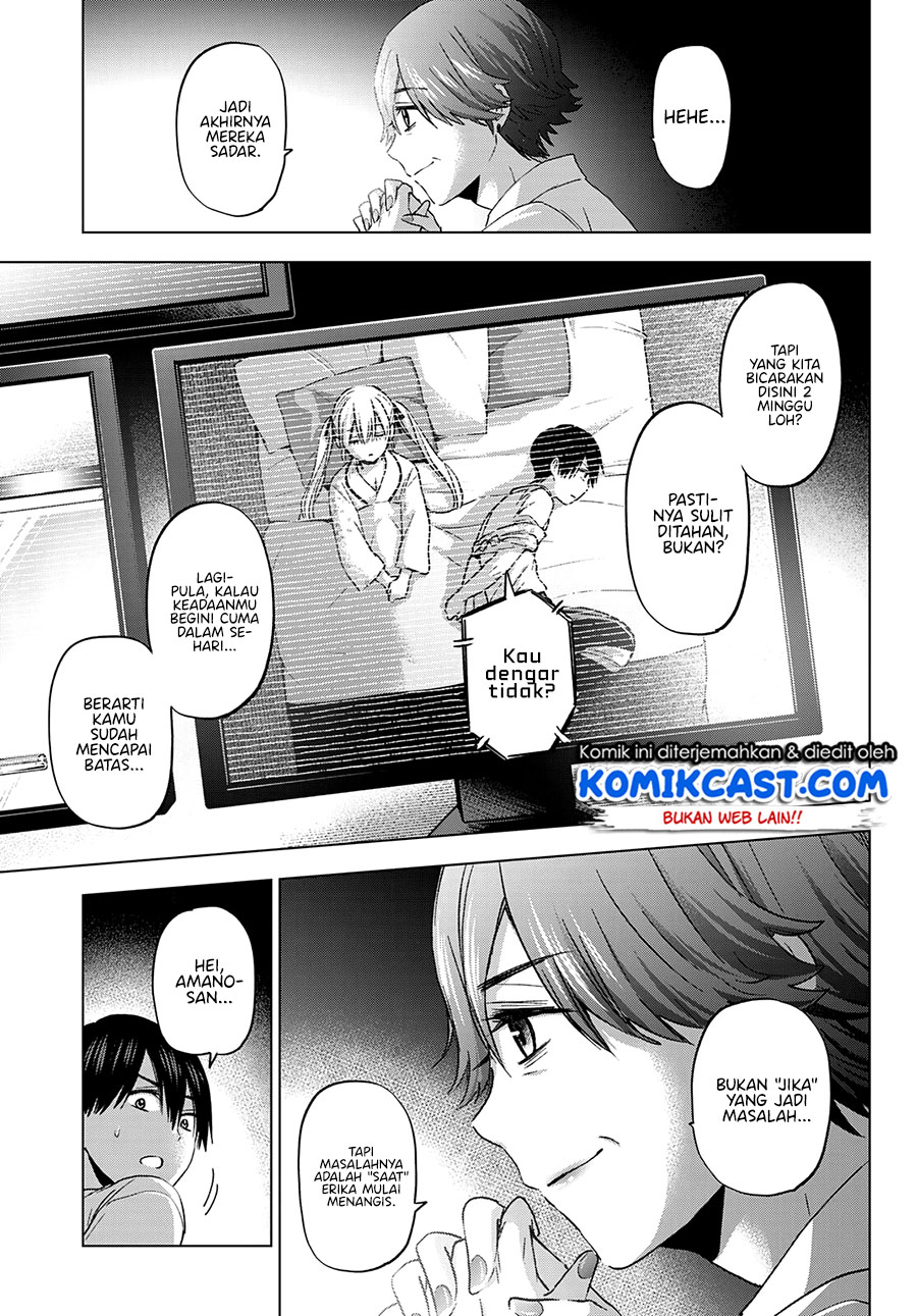 The Cuckoos Fiancee Chapter 85 Halaman 12