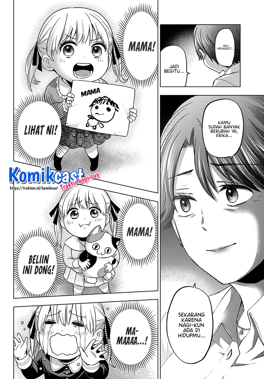 The Cuckoos Fiancee Chapter 85 Halaman 19