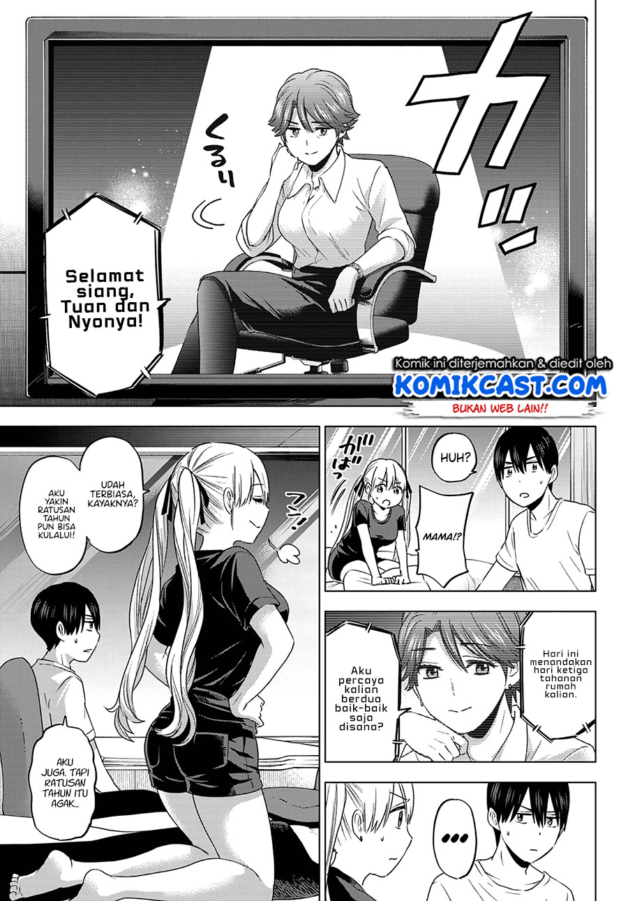 The Cuckoos Fiancee Chapter 86 Halaman 6