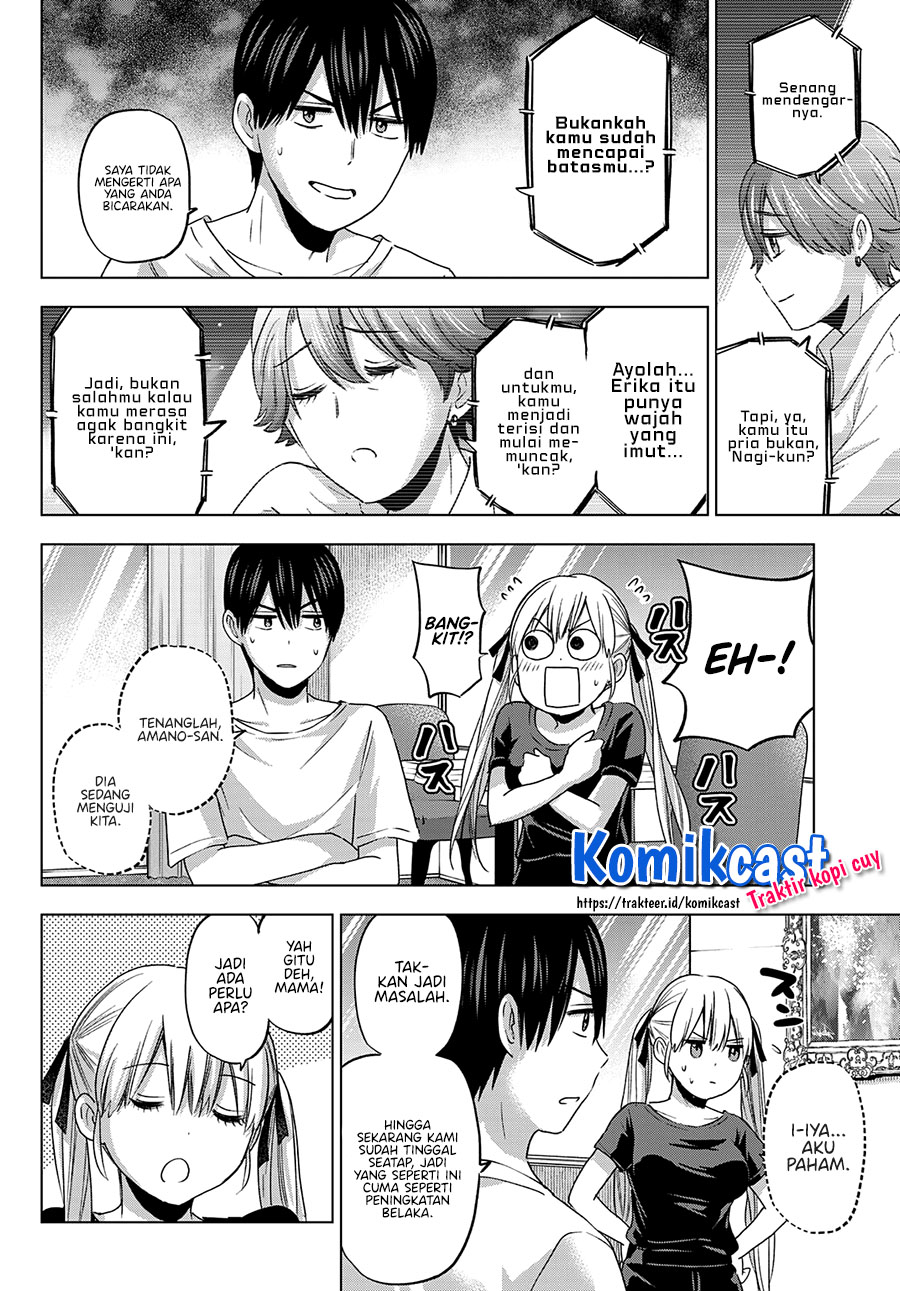 The Cuckoos Fiancee Chapter 86 Halaman 7