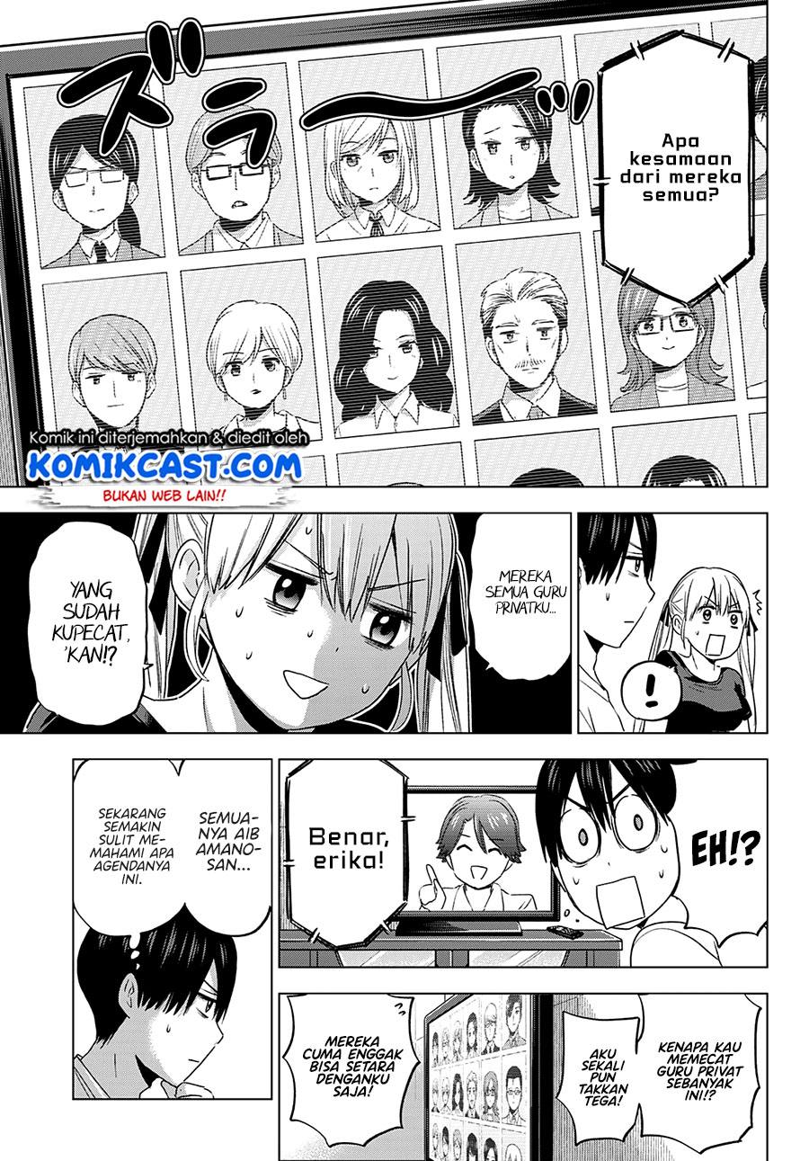 The Cuckoos Fiancee Chapter 86 Halaman 12