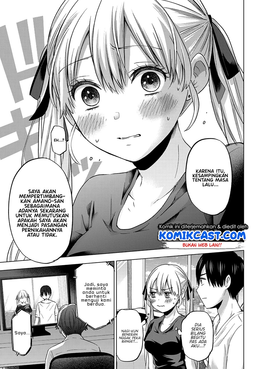 The Cuckoos Fiancee Chapter 86 Halaman 16