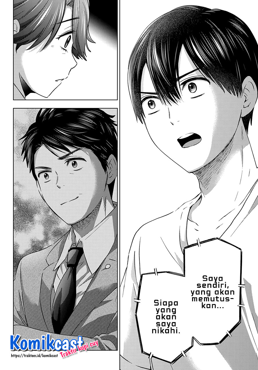 The Cuckoos Fiancee Chapter 86 Halaman 17
