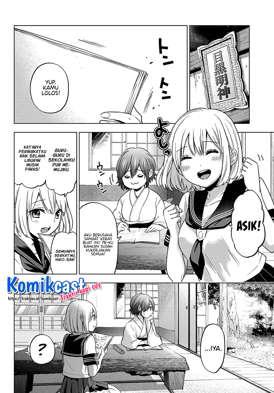 The Cuckoos Fiancee Chapter 86 Halaman 19