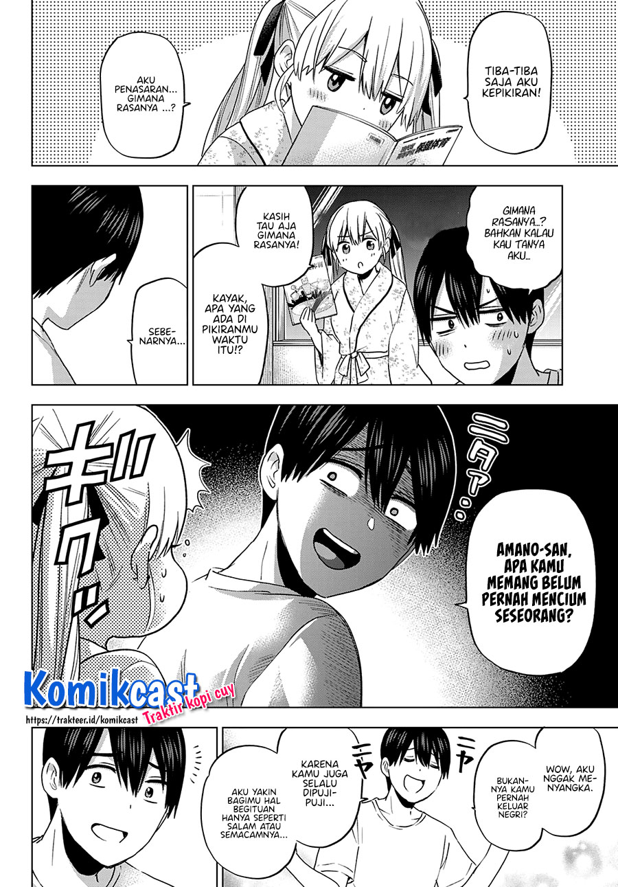 The Cuckoos Fiancee Chapter 87 Halaman 17