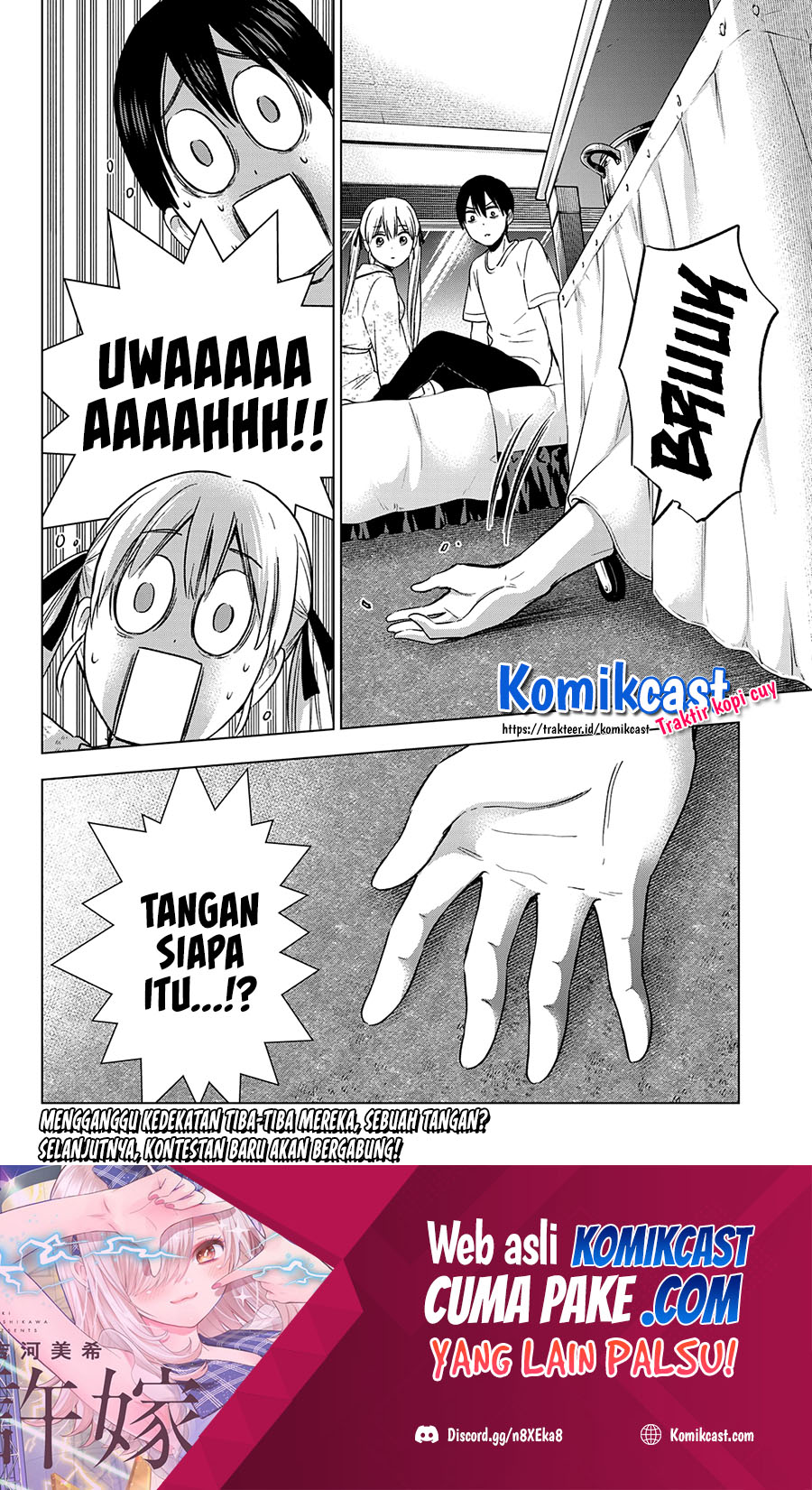 The Cuckoos Fiancee Chapter 87 Halaman 21