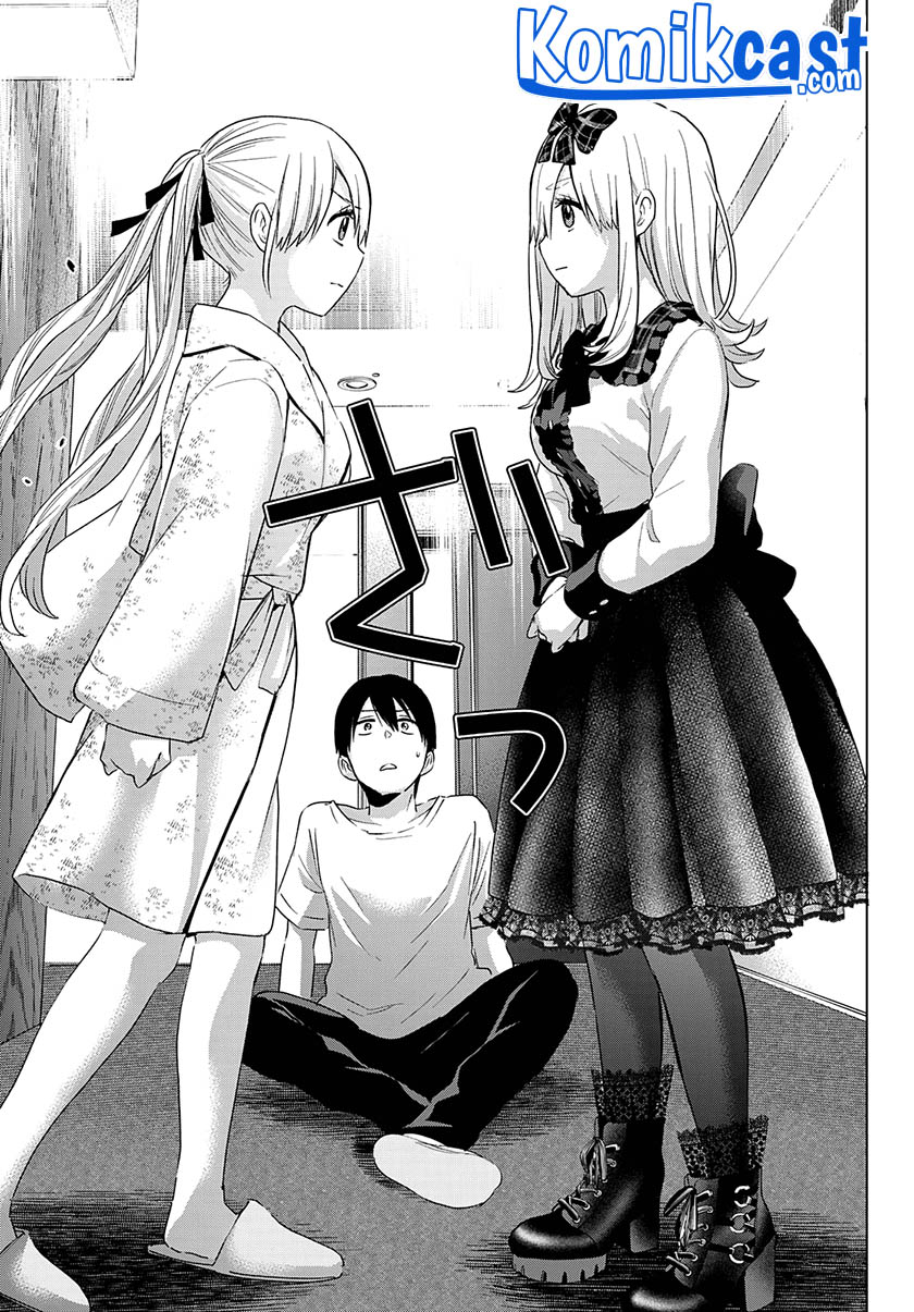 The Cuckoos Fiancee Chapter 88 Halaman 20