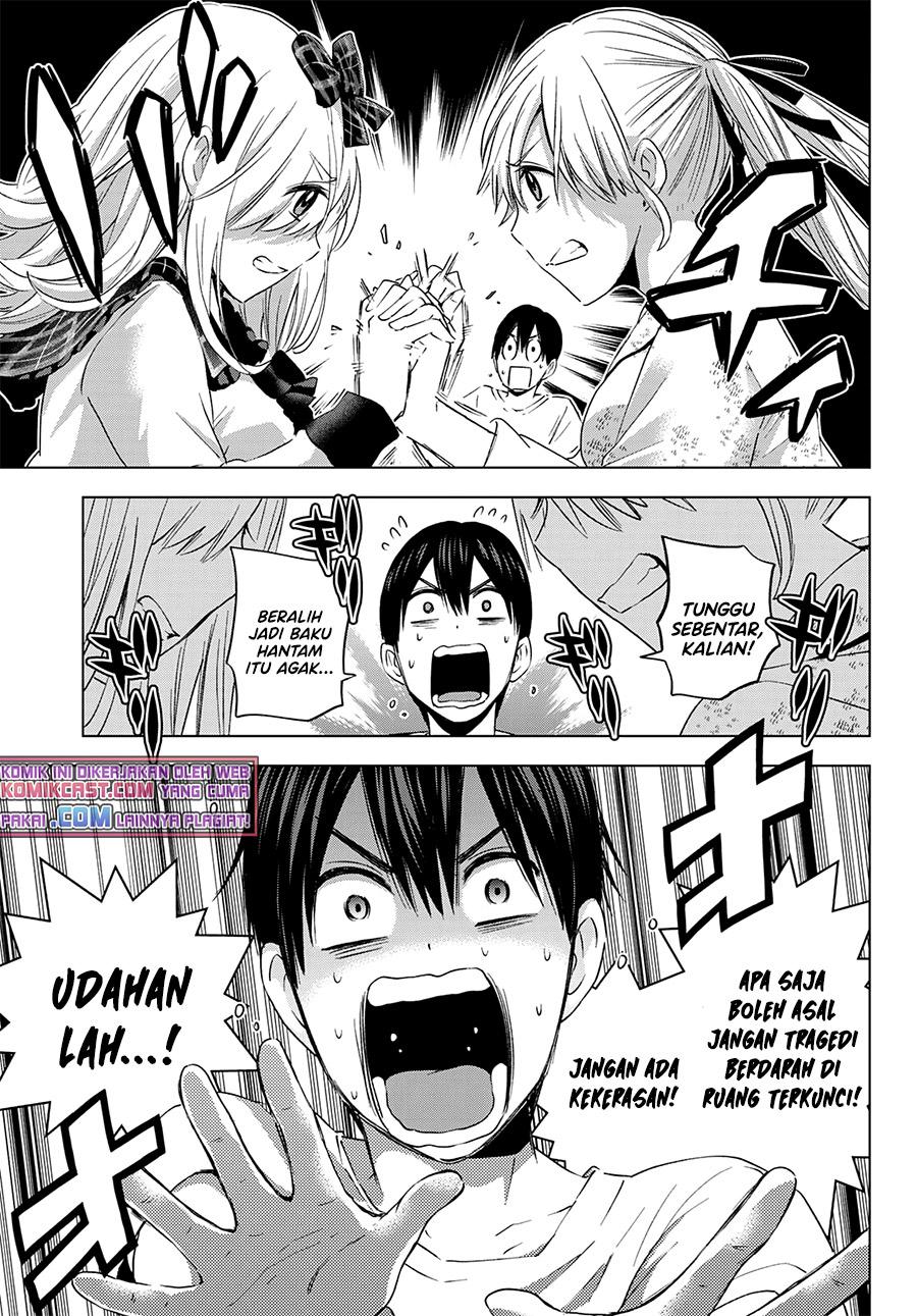 The Cuckoos Fiancee Chapter 89 Halaman 17