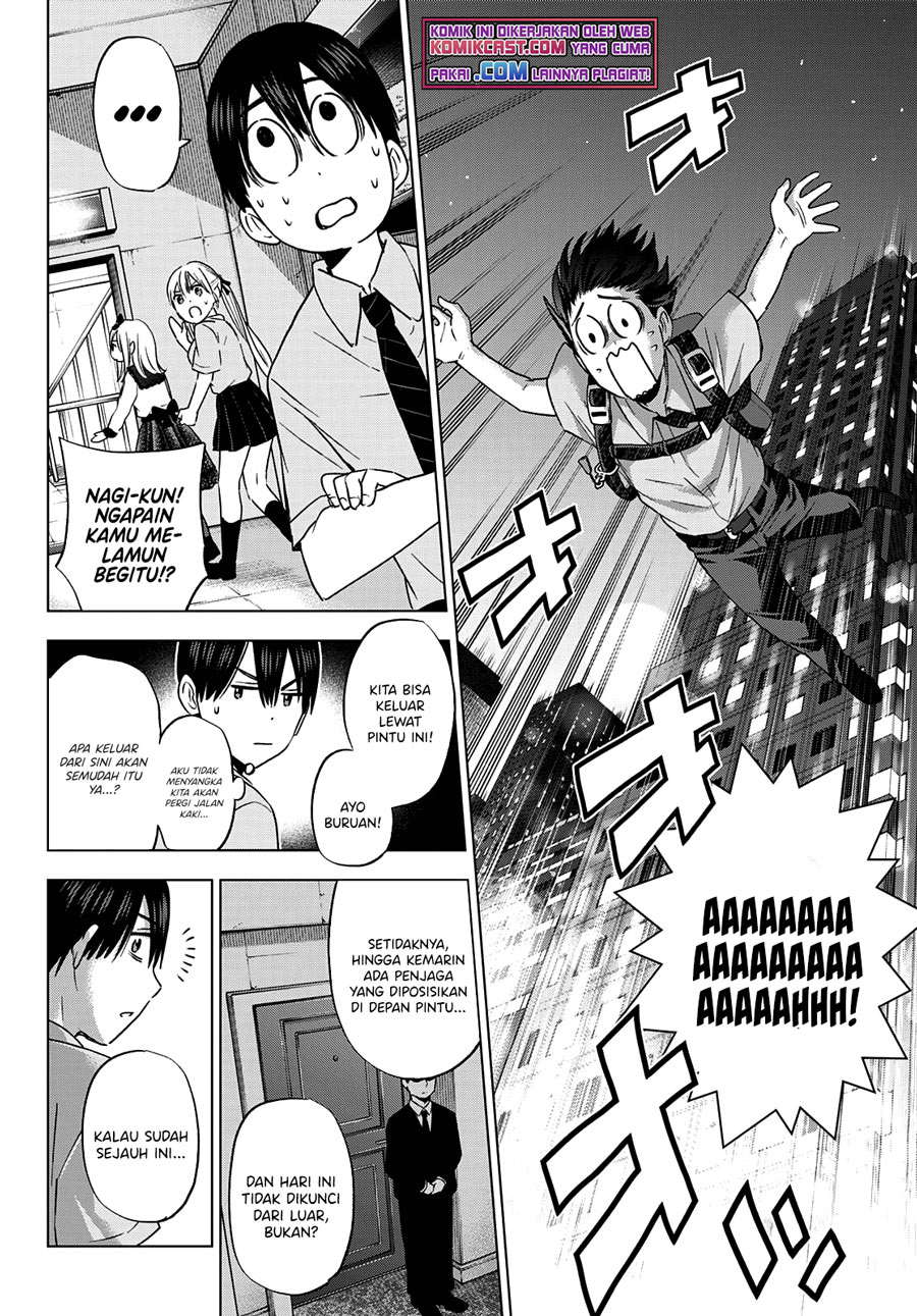 The Cuckoos Fiancee Chapter 90 Halaman 7