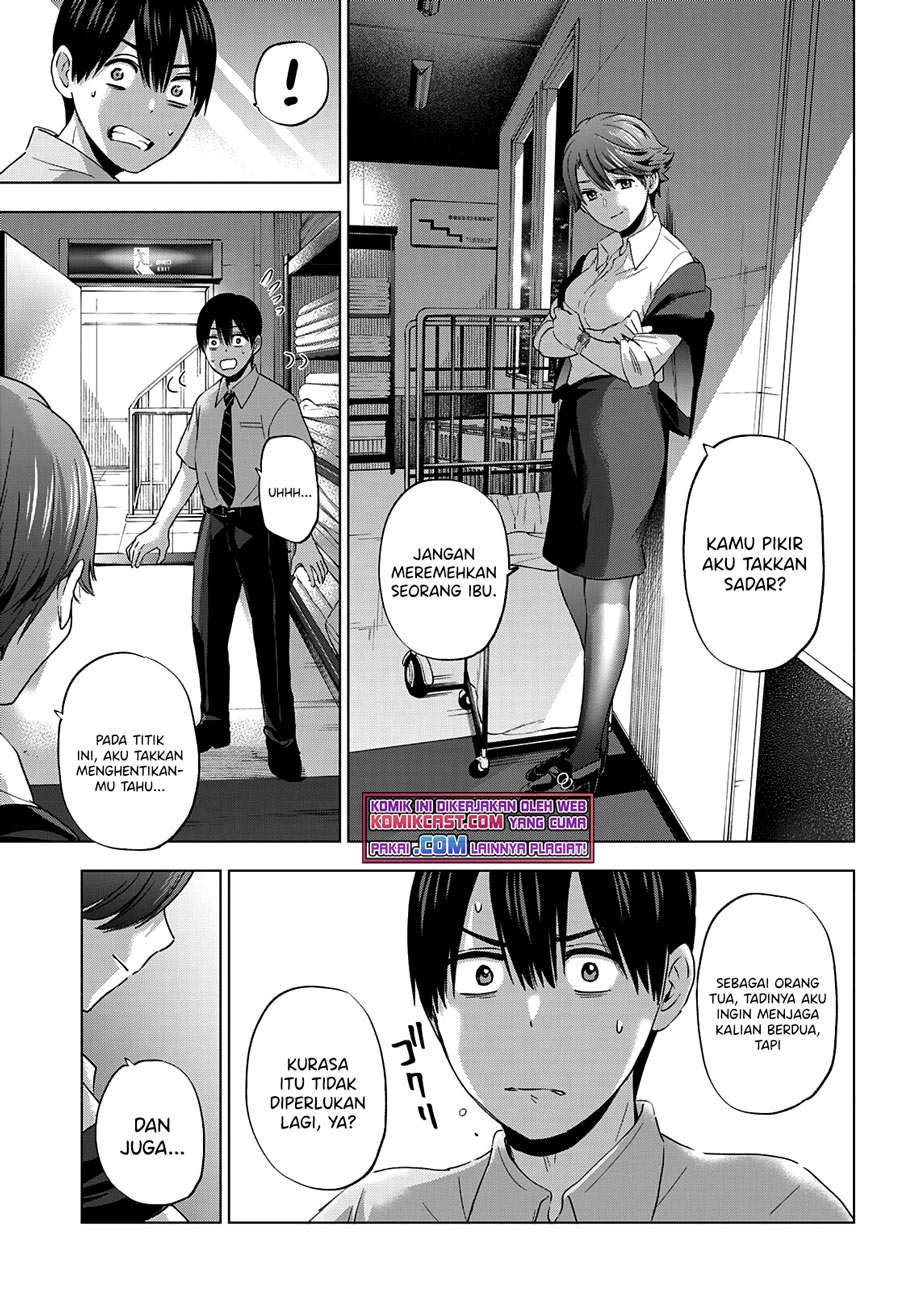 The Cuckoos Fiancee Chapter 90 Halaman 8