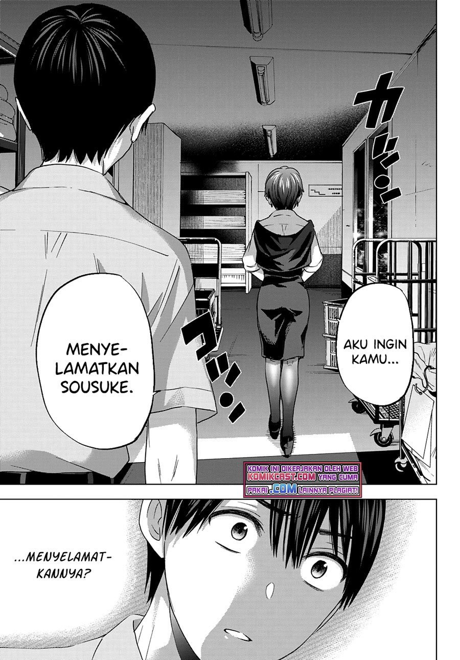 The Cuckoos Fiancee Chapter 90 Halaman 12