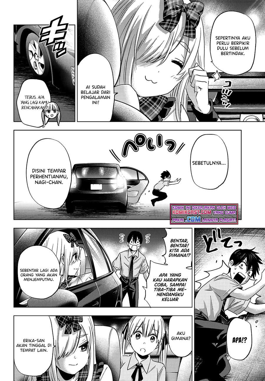 The Cuckoos Fiancee Chapter 90 Halaman 15