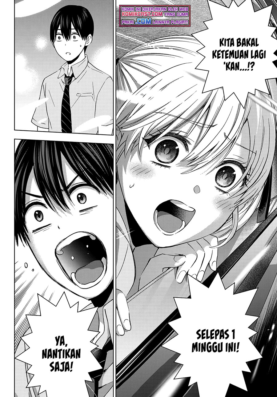 The Cuckoos Fiancee Chapter 90 Halaman 17