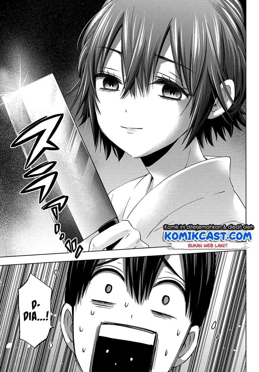 The Cuckoos Fiancee Chapter 91 Halaman 12