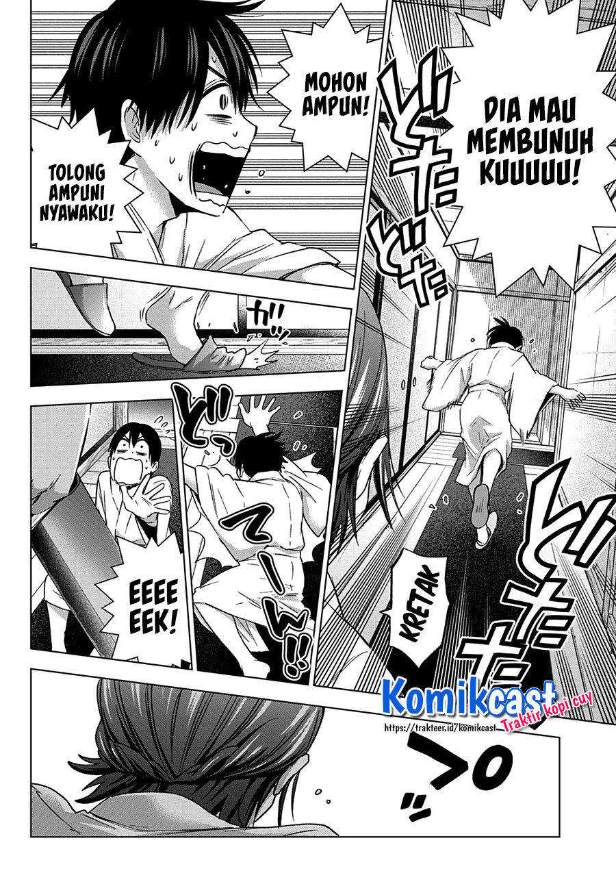 The Cuckoos Fiancee Chapter 91 Halaman 13