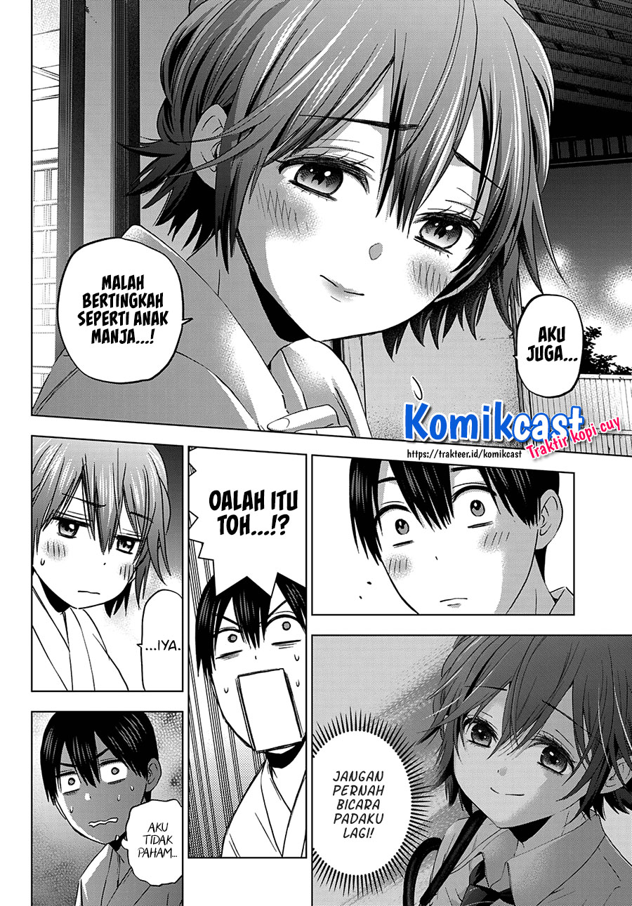 The Cuckoos Fiancee Chapter 91 Halaman 17