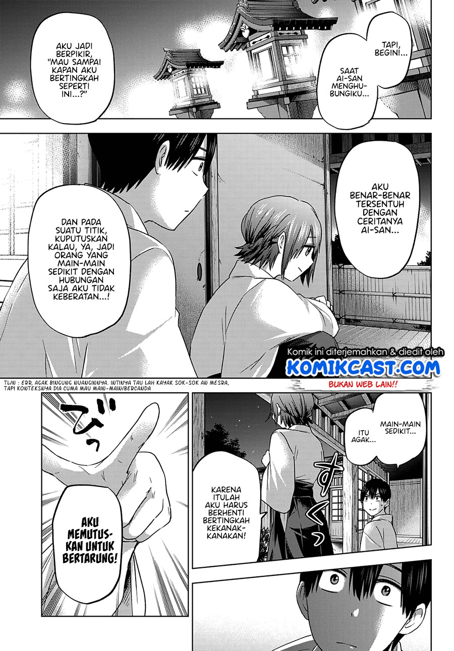 The Cuckoos Fiancee Chapter 91 Halaman 18