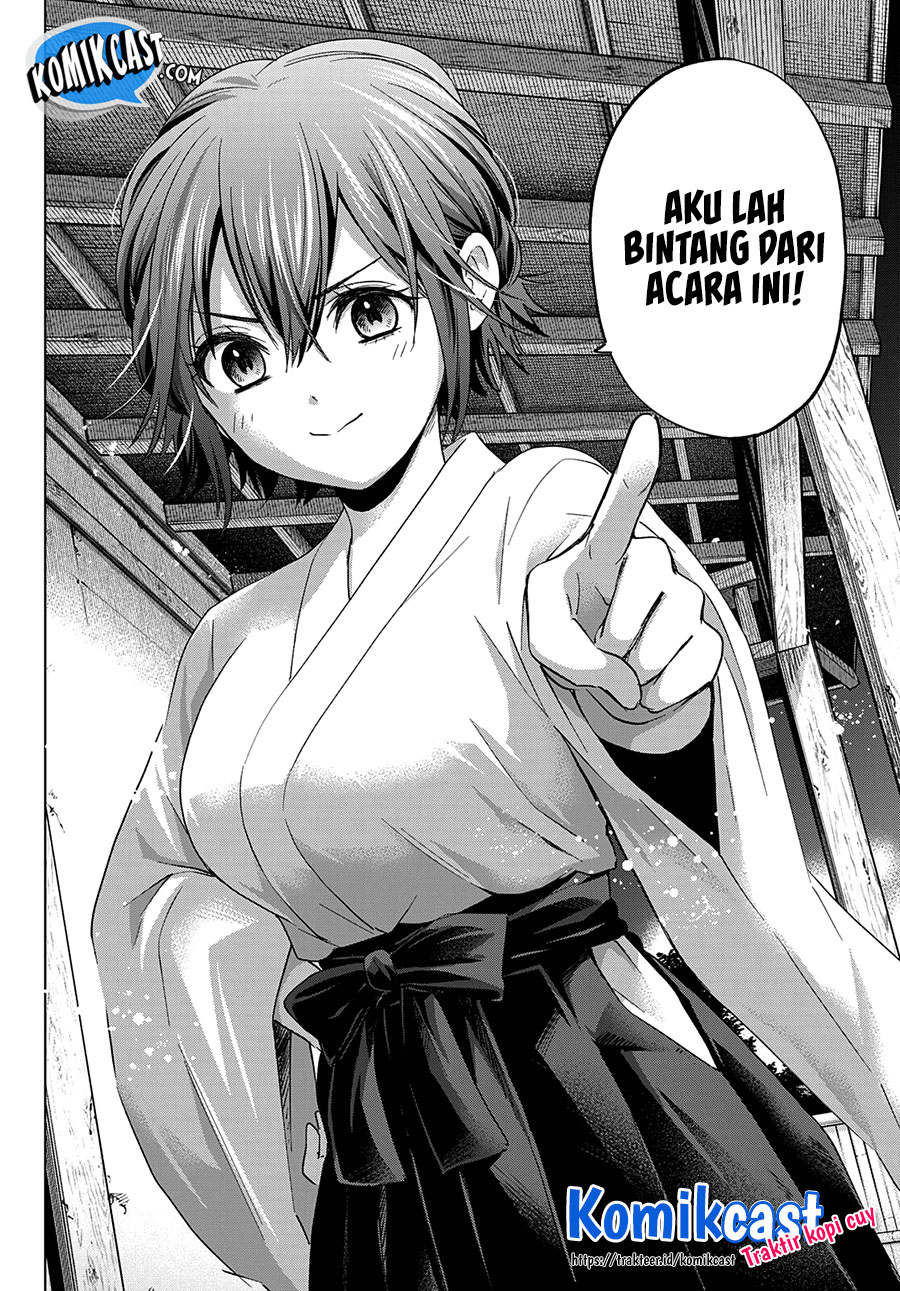 The Cuckoos Fiancee Chapter 91 Halaman 19
