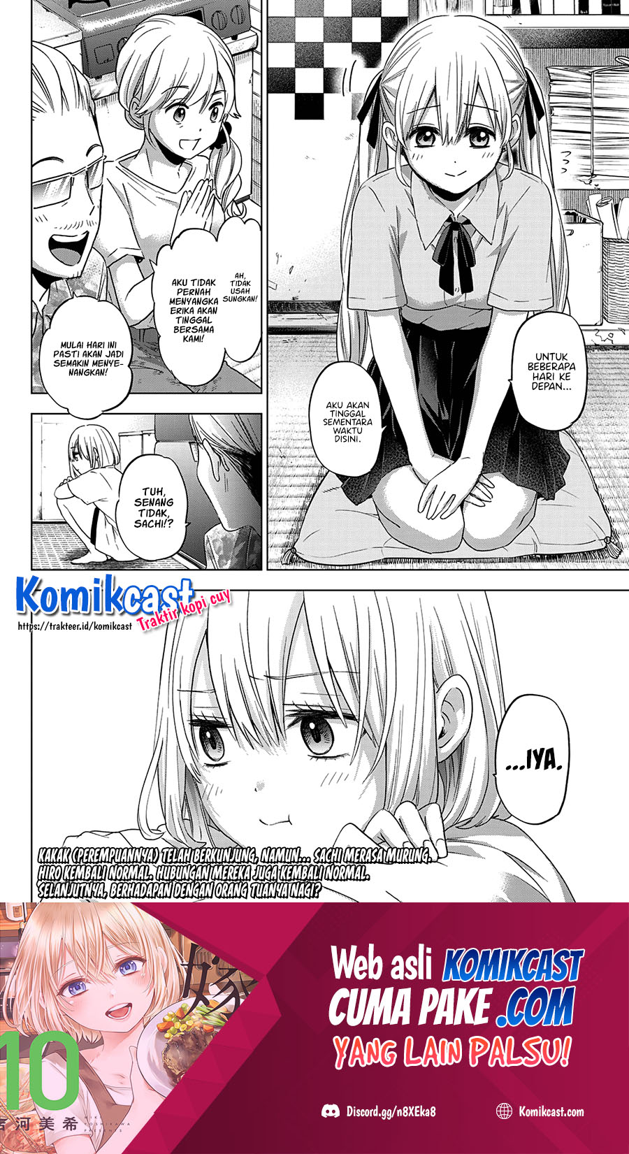 The Cuckoos Fiancee Chapter 91 Halaman 21
