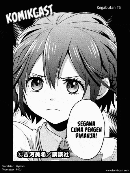 The Cuckoos Fiancee Chapter 91 Halaman 22