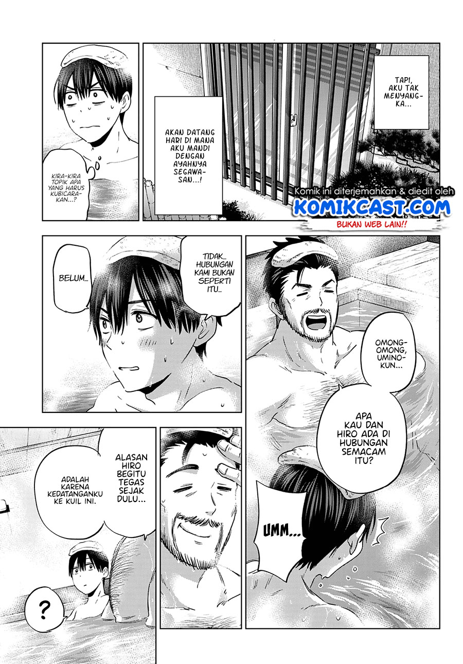 The Cuckoos Fiancee Chapter 93 Halaman 4