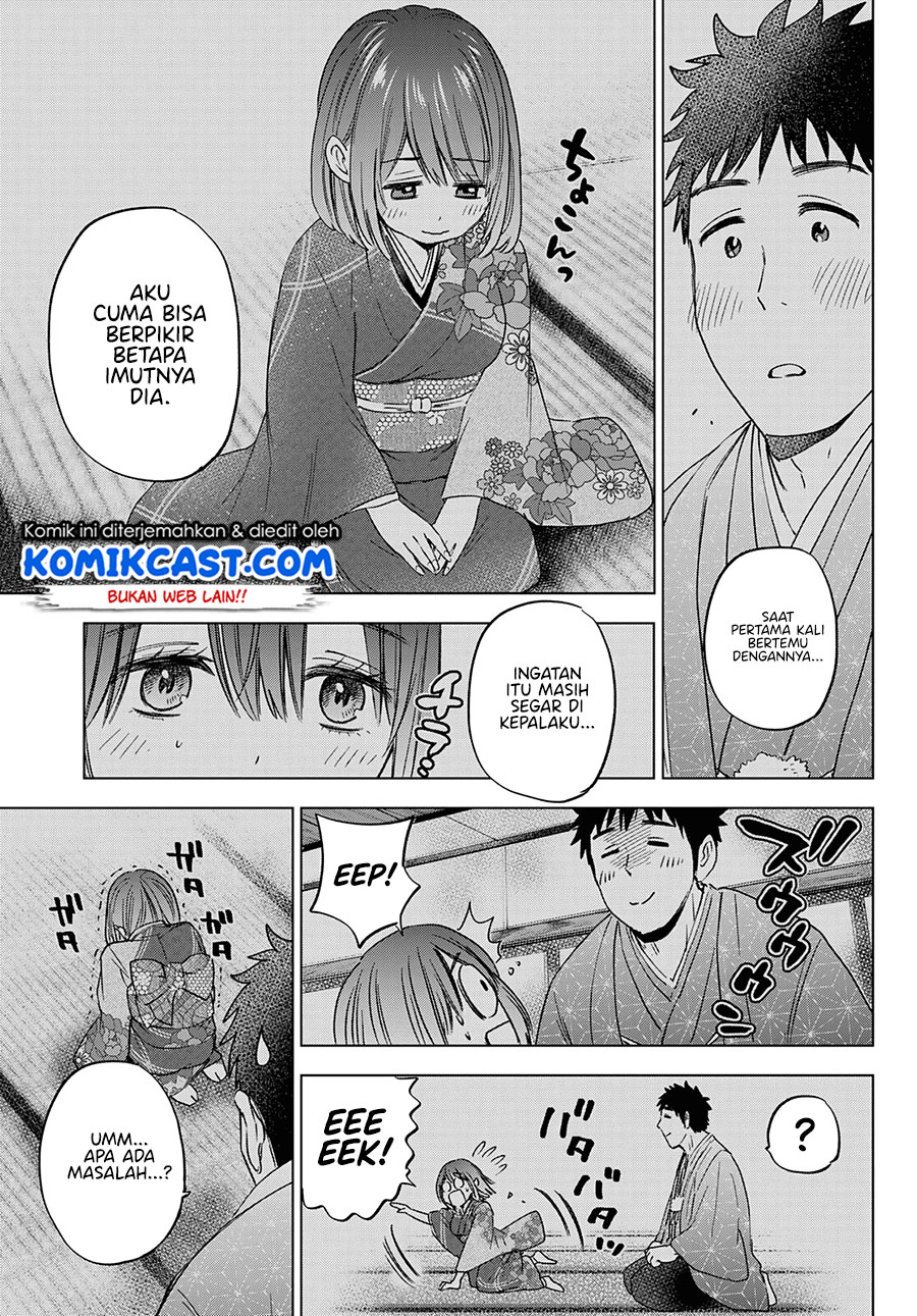 The Cuckoos Fiancee Chapter 93 Halaman 6