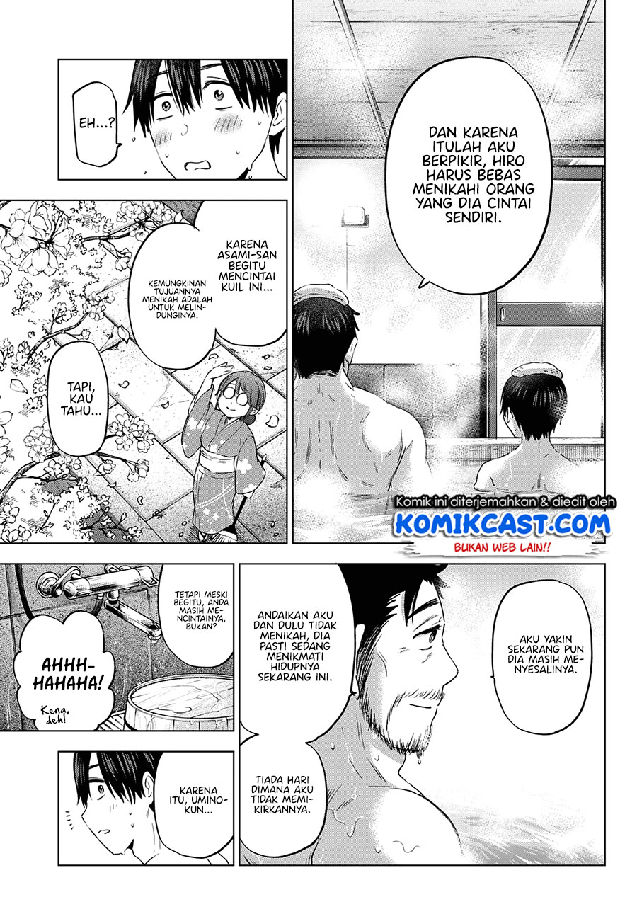 The Cuckoos Fiancee Chapter 93 Halaman 8