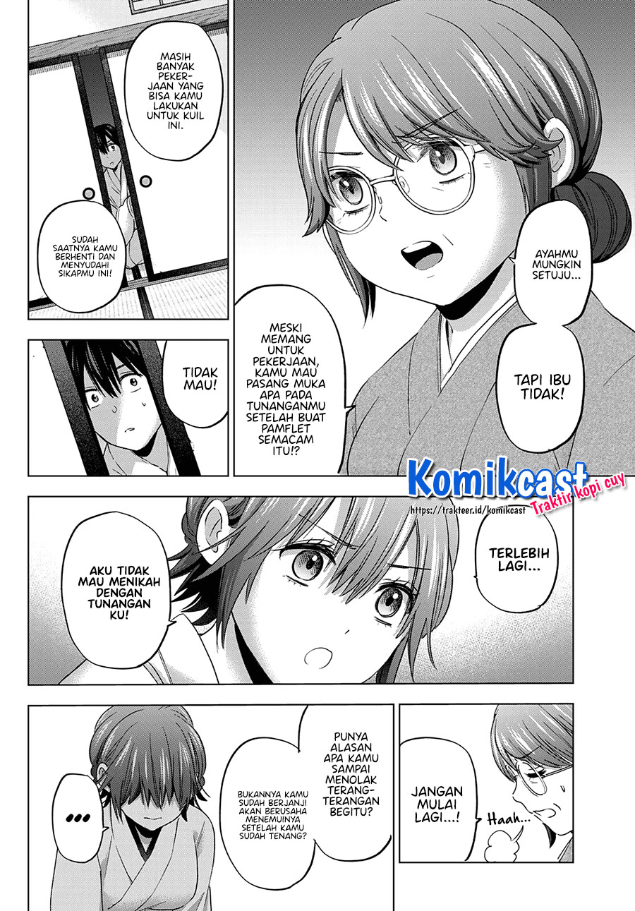 The Cuckoos Fiancee Chapter 93 Halaman 11