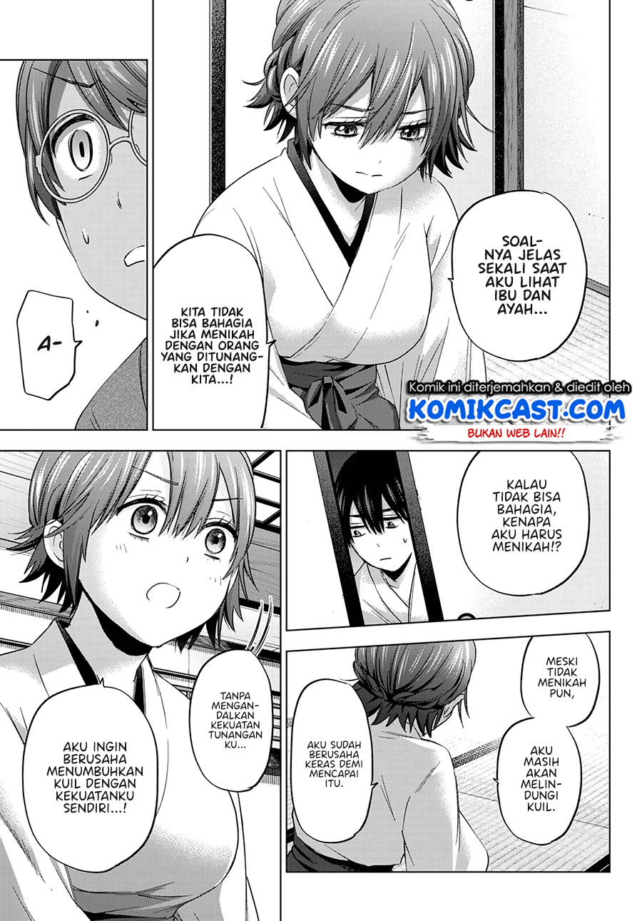 The Cuckoos Fiancee Chapter 93 Halaman 12