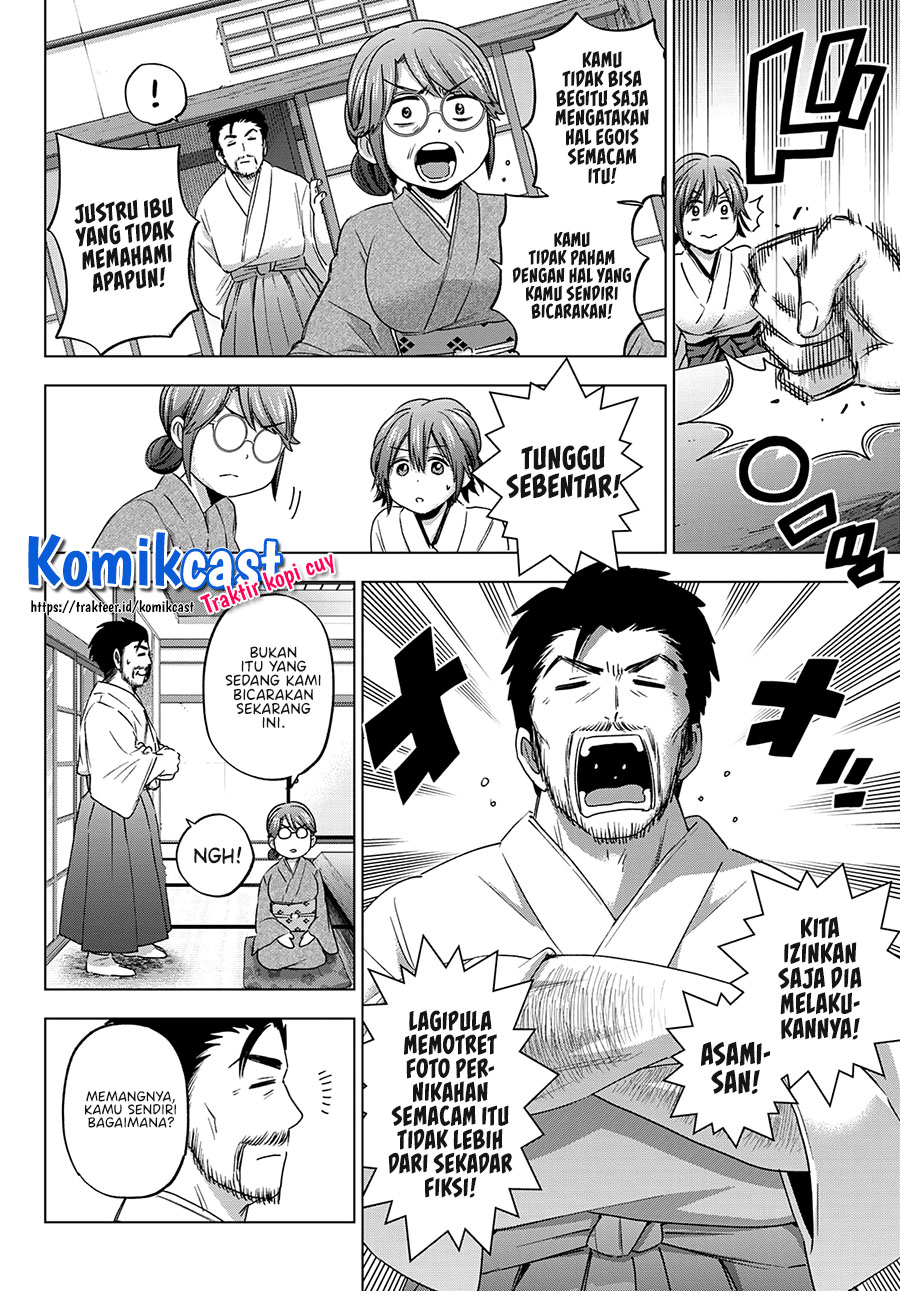 The Cuckoos Fiancee Chapter 93 Halaman 13