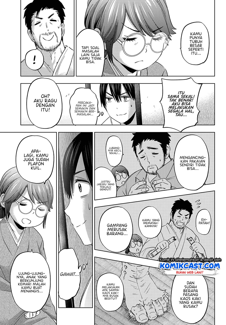 The Cuckoos Fiancee Chapter 93 Halaman 14