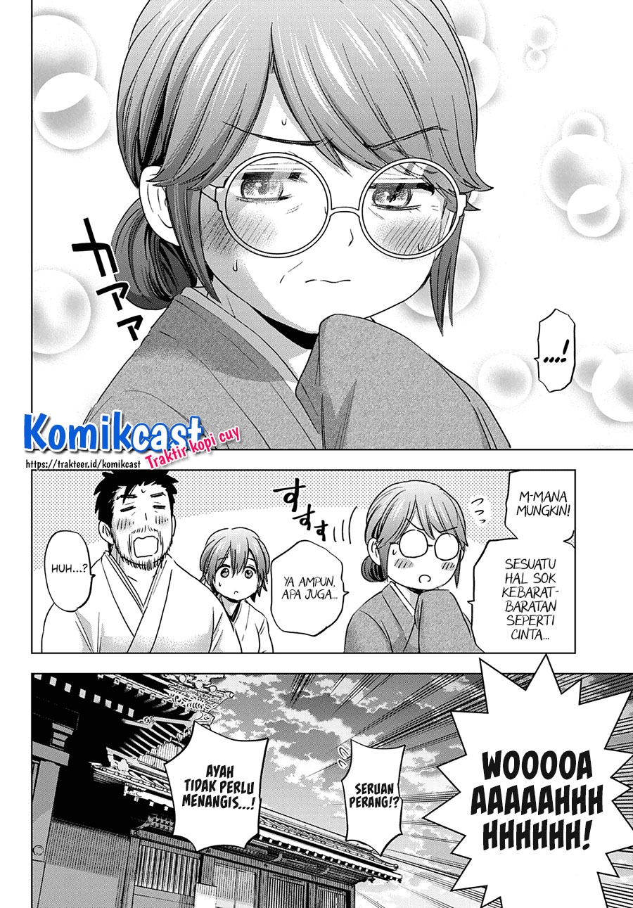 The Cuckoos Fiancee Chapter 93 Halaman 17