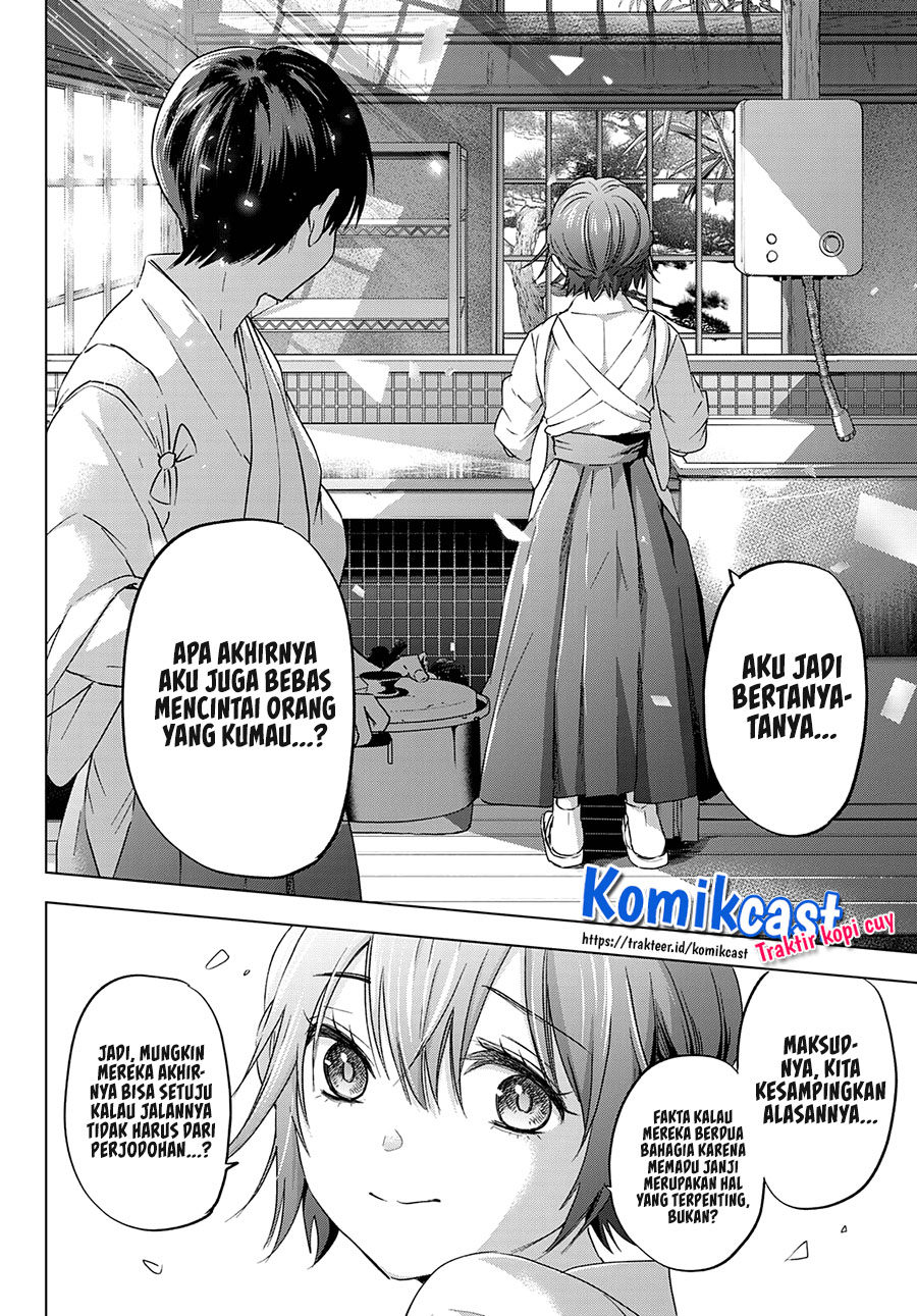 The Cuckoos Fiancee Chapter 93 Halaman 19