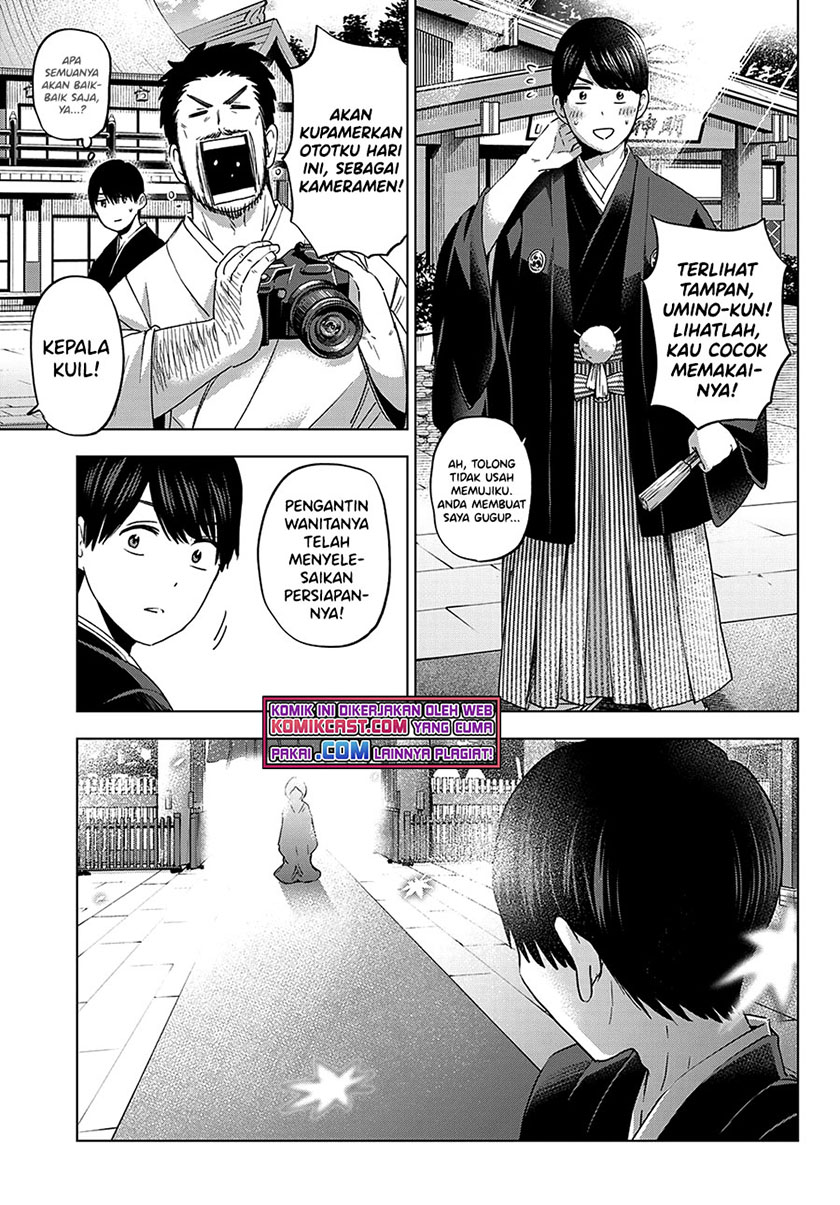 The Cuckoos Fiancee Chapter 95 Halaman 5