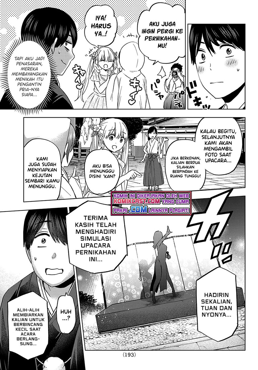 The Cuckoos Fiancee Chapter 95 Halaman 12