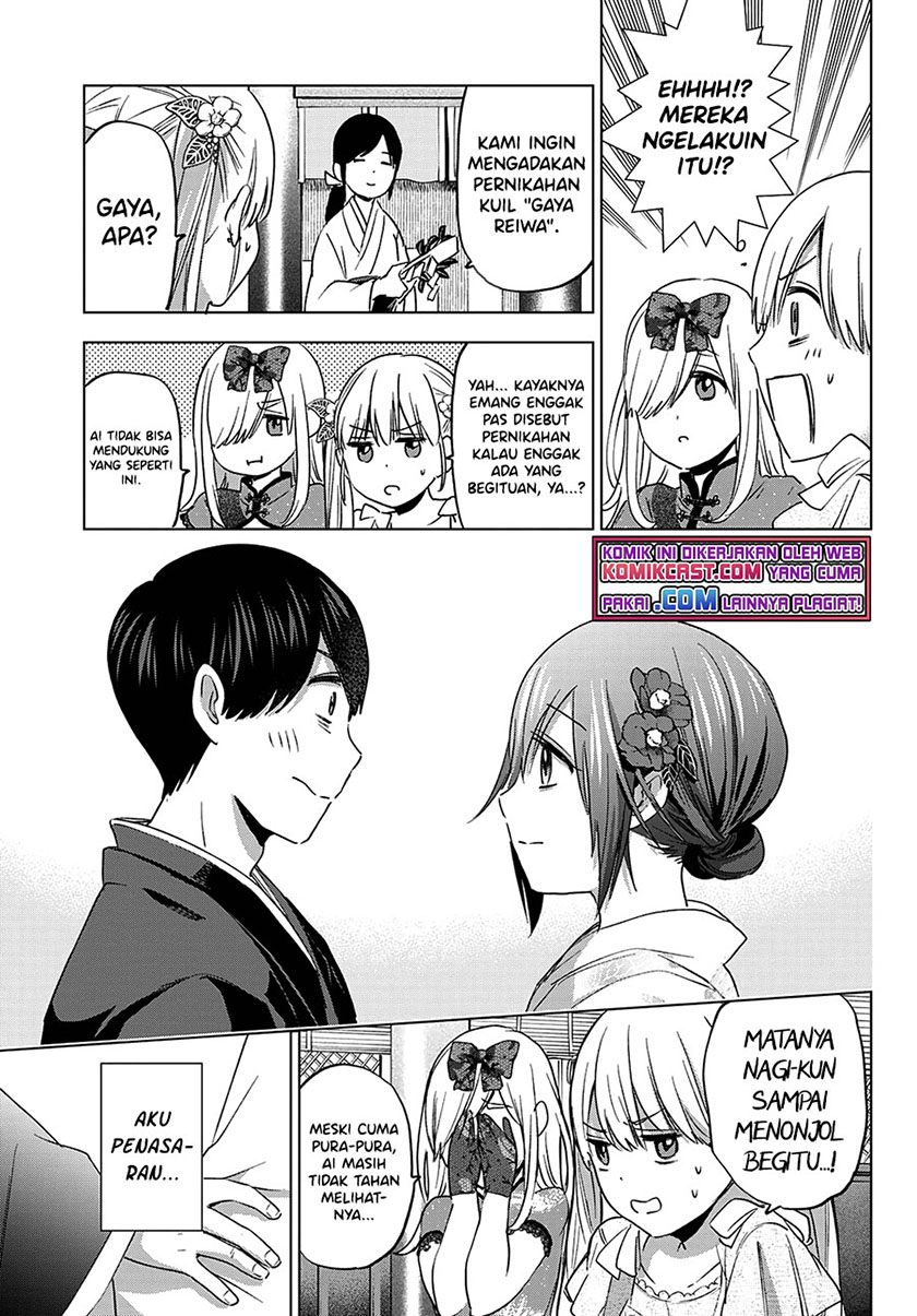 The Cuckoos Fiancee Chapter 95 Halaman 18