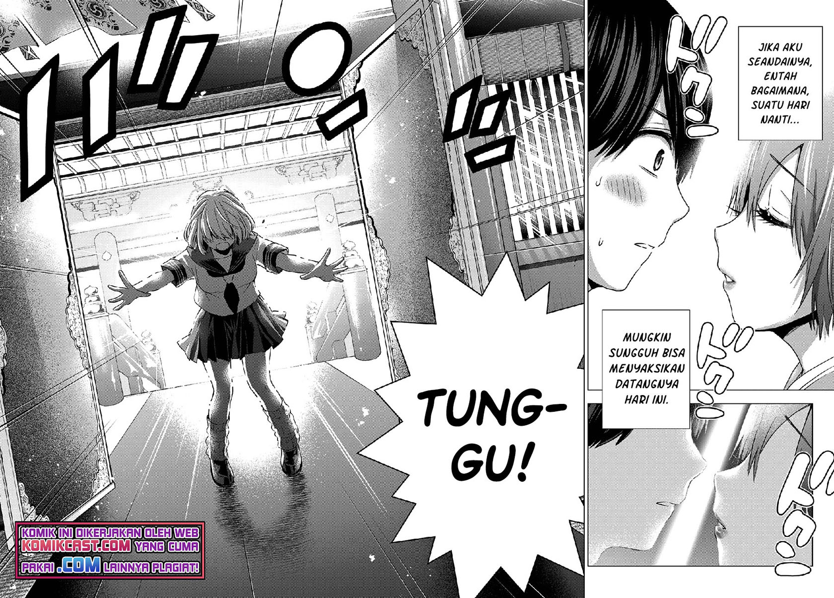 The Cuckoos Fiancee Chapter 95 Halaman 19