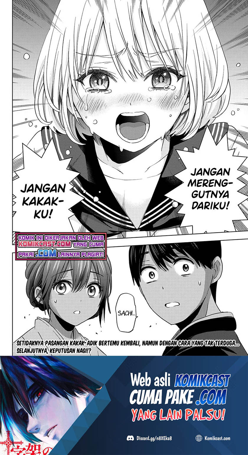 The Cuckoos Fiancee Chapter 95 Halaman 20