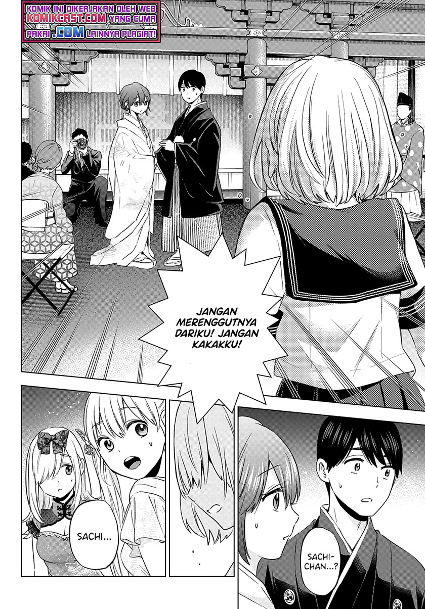The Cuckoos Fiancee Chapter 96 Halaman 3