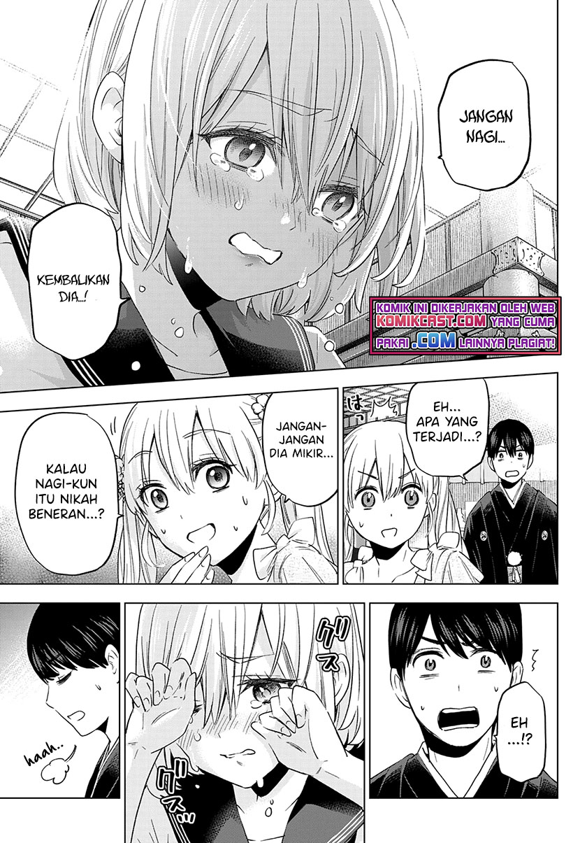 The Cuckoos Fiancee Chapter 96 Halaman 4