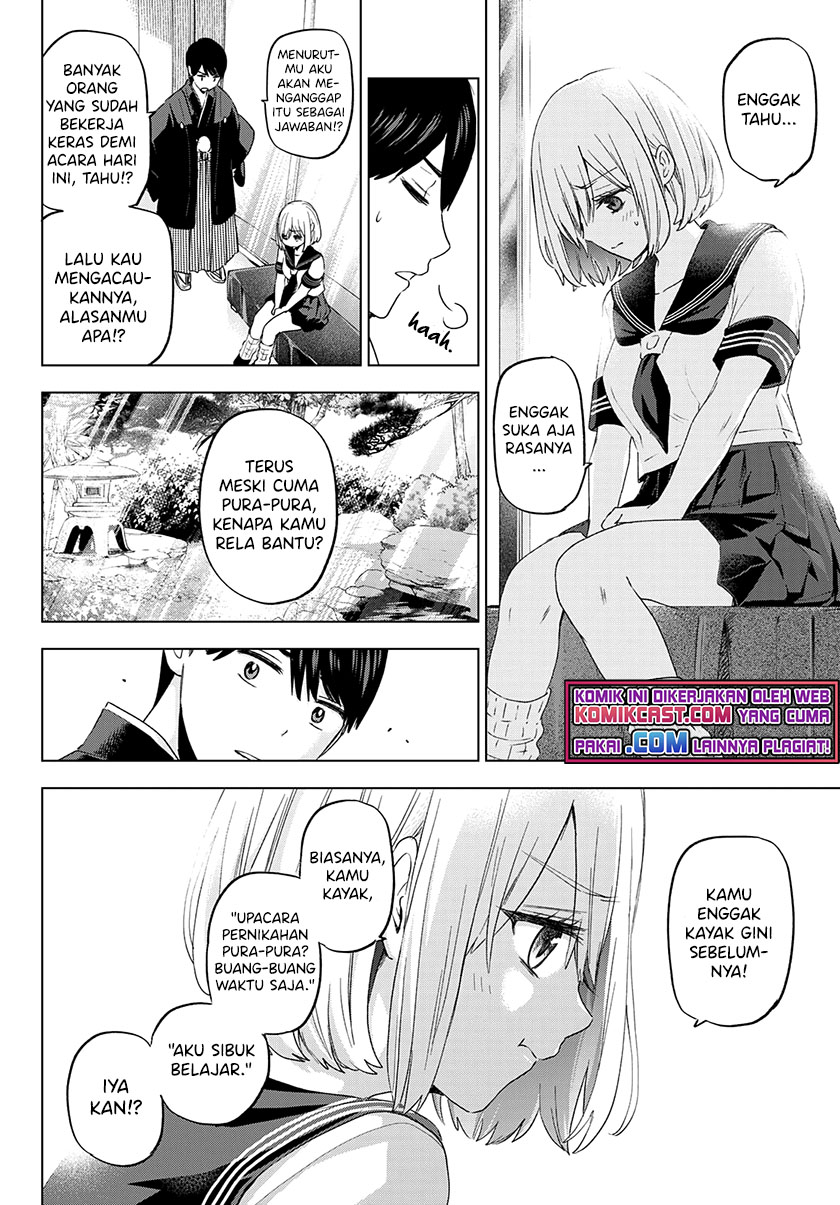 The Cuckoos Fiancee Chapter 96 Halaman 7