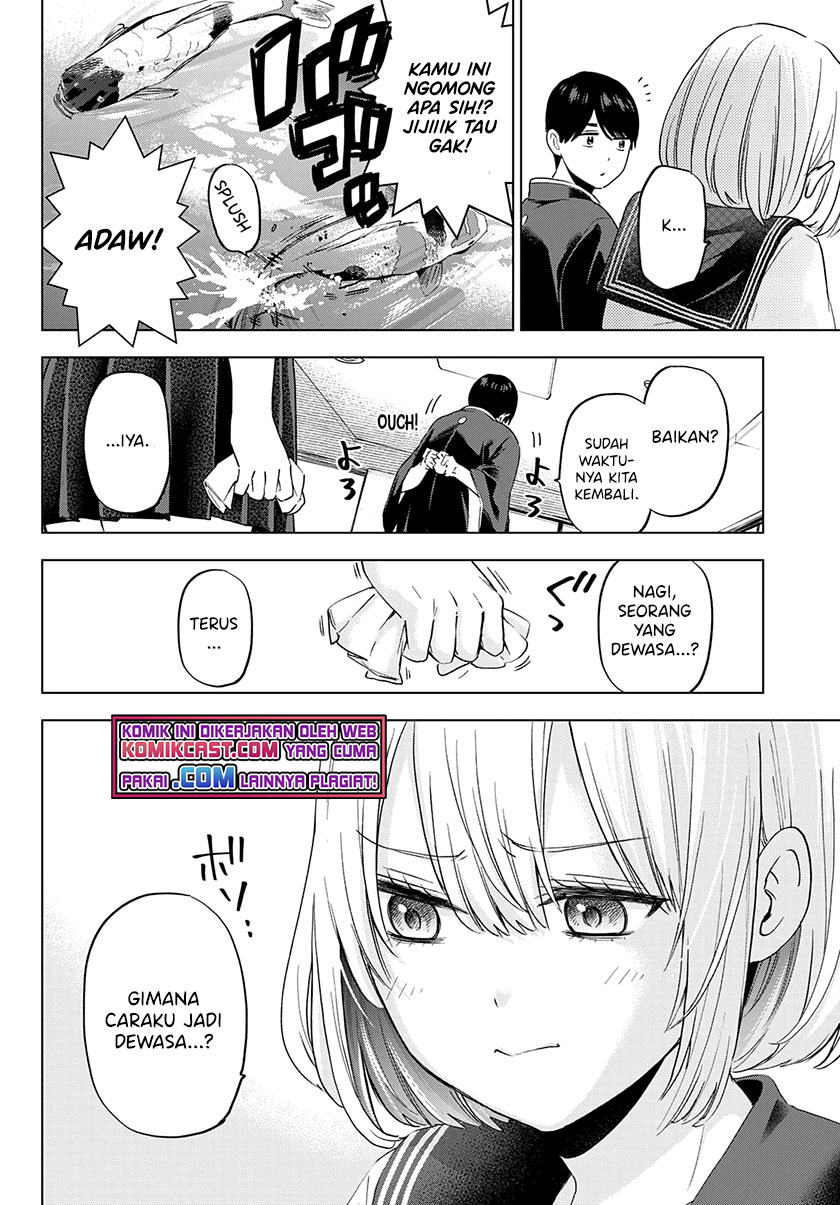 The Cuckoos Fiancee Chapter 96 Halaman 12