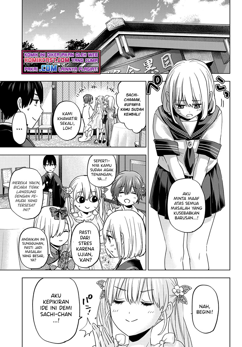 The Cuckoos Fiancee Chapter 96 Halaman 13